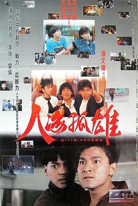 《亲亲后妈》