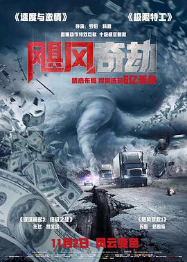 《姐妹2再见青春》剧照